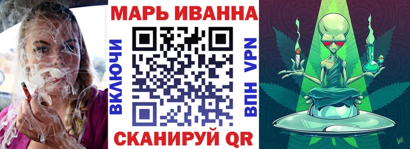 Купить наркотики сайты Старая Русса Канабис  Меф  ГАШ 