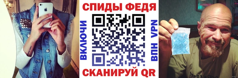 Амфетамин 98%  Старая Русса 
