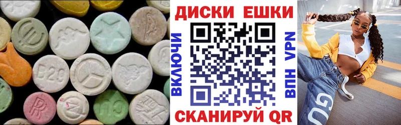 где найти наркотики  Старая Русса  Экстази louis Vuitton 