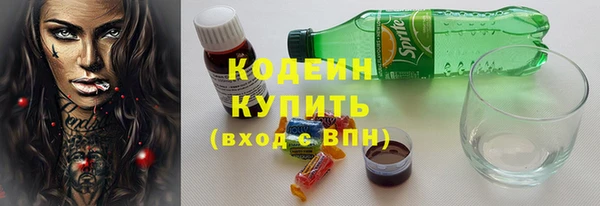 наркотики Балабаново