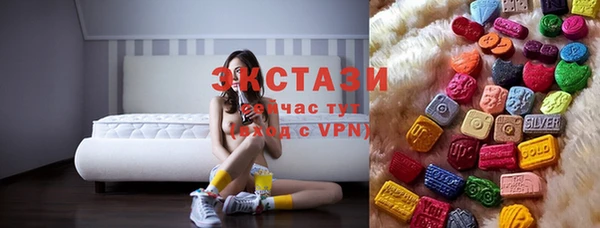 ешки Балахна