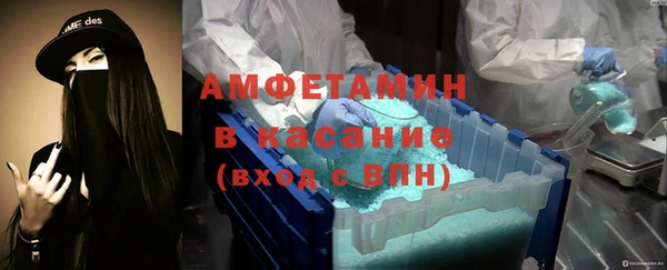 ешки Балахна