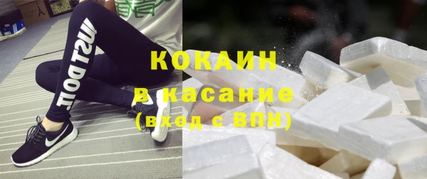 ешки Балахна