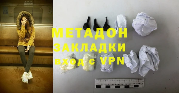 ешки Балахна