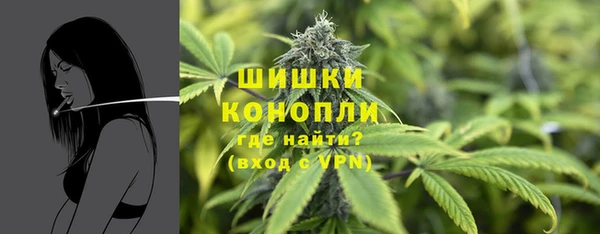 ешки Балахна