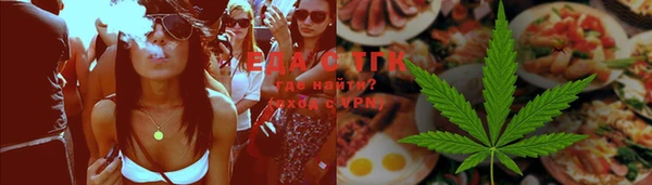 наркотики Балабаново