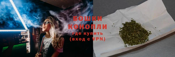 ешки Балахна