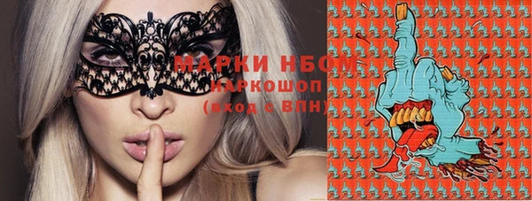ешки Балахна