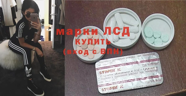 наркотики Балабаново