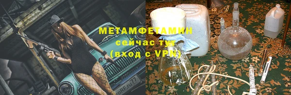 ешки Балахна