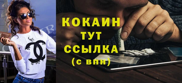 наркотики Приозерск