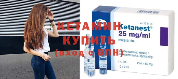тгк Баксан