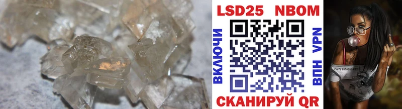 купить наркоту  Старая Русса  Лсд 25 экстази кислота 