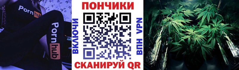 МАРИХУАНА LSD WEED купить Старая Русса
